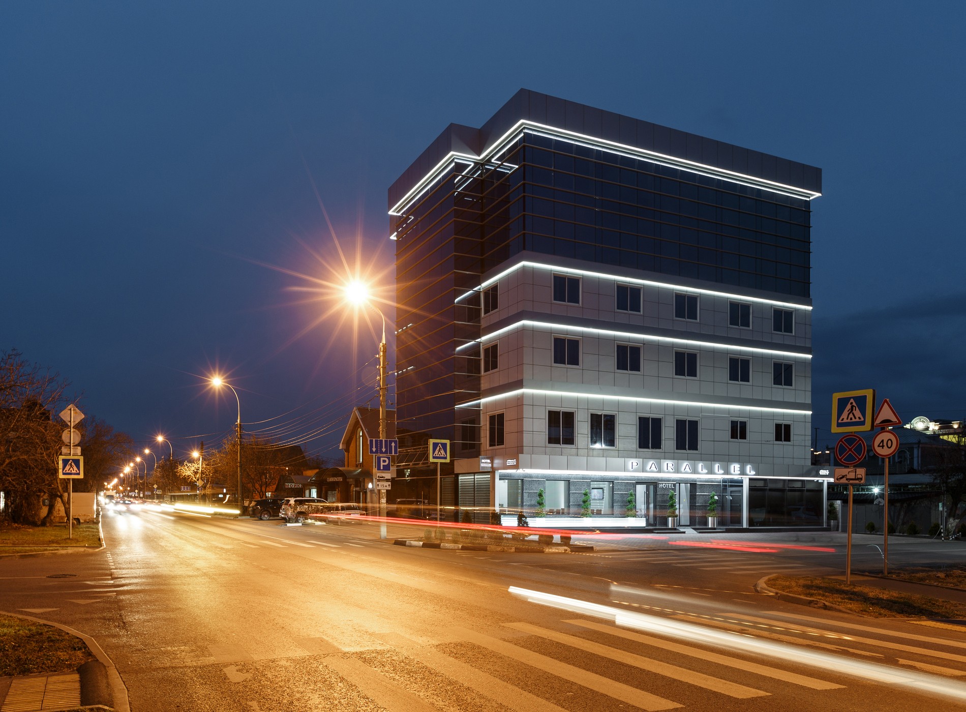 Parallel Congress By Stellar Hotels Parallel Congress By Stellar Hotels